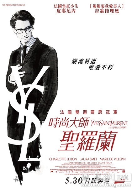 伦敦艺术大学 Business diploma